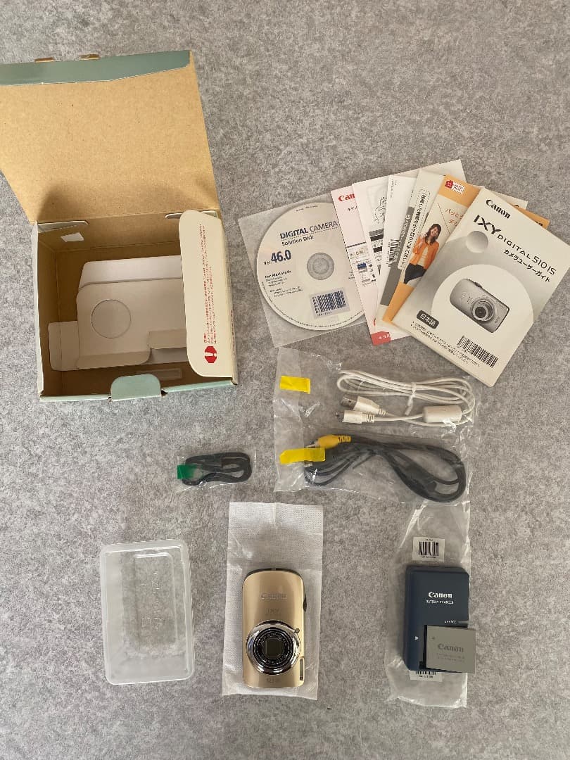 Canon IXY DIGITAL 510 IS コンパクトデジタルカメラ