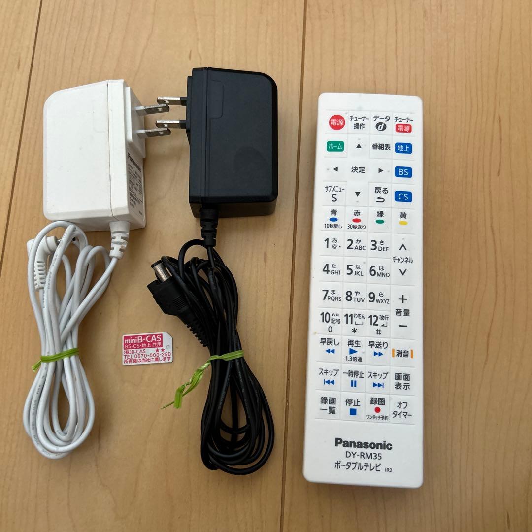 panasonicプライベートビエラUN-10CE8-W