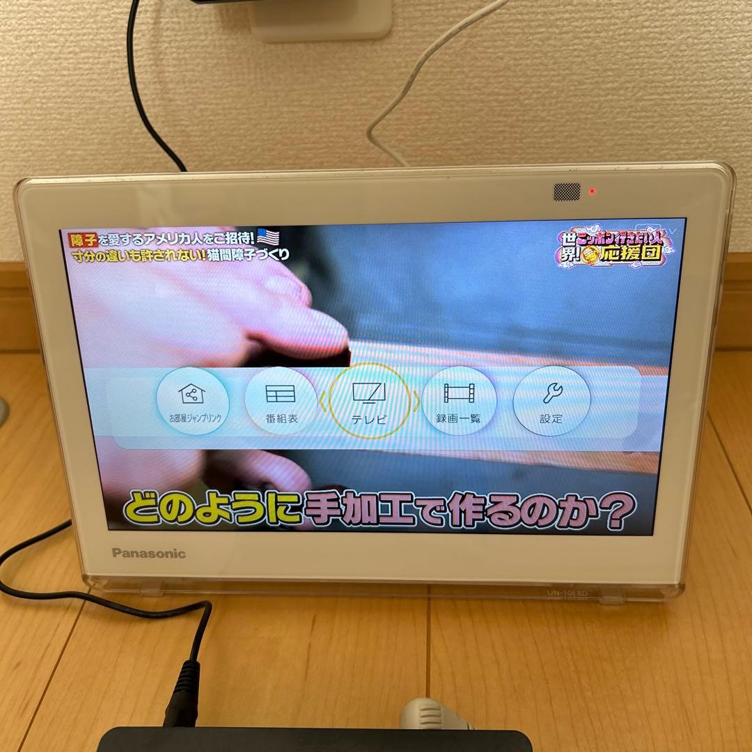 panasonicプライベートビエラUN-10CE8-W