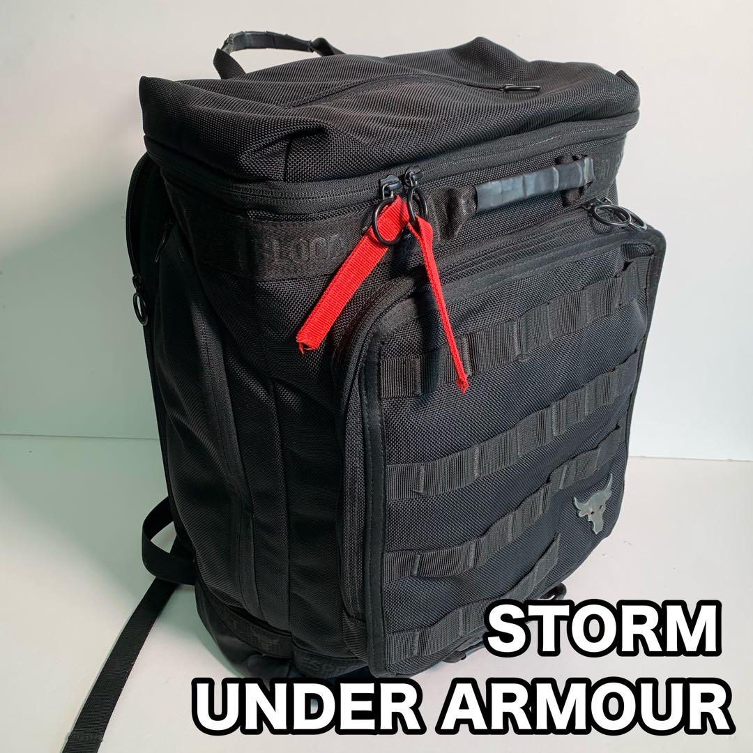 アンダーアーマー STORM リュック バリスティックナイロン ビジネス 黒