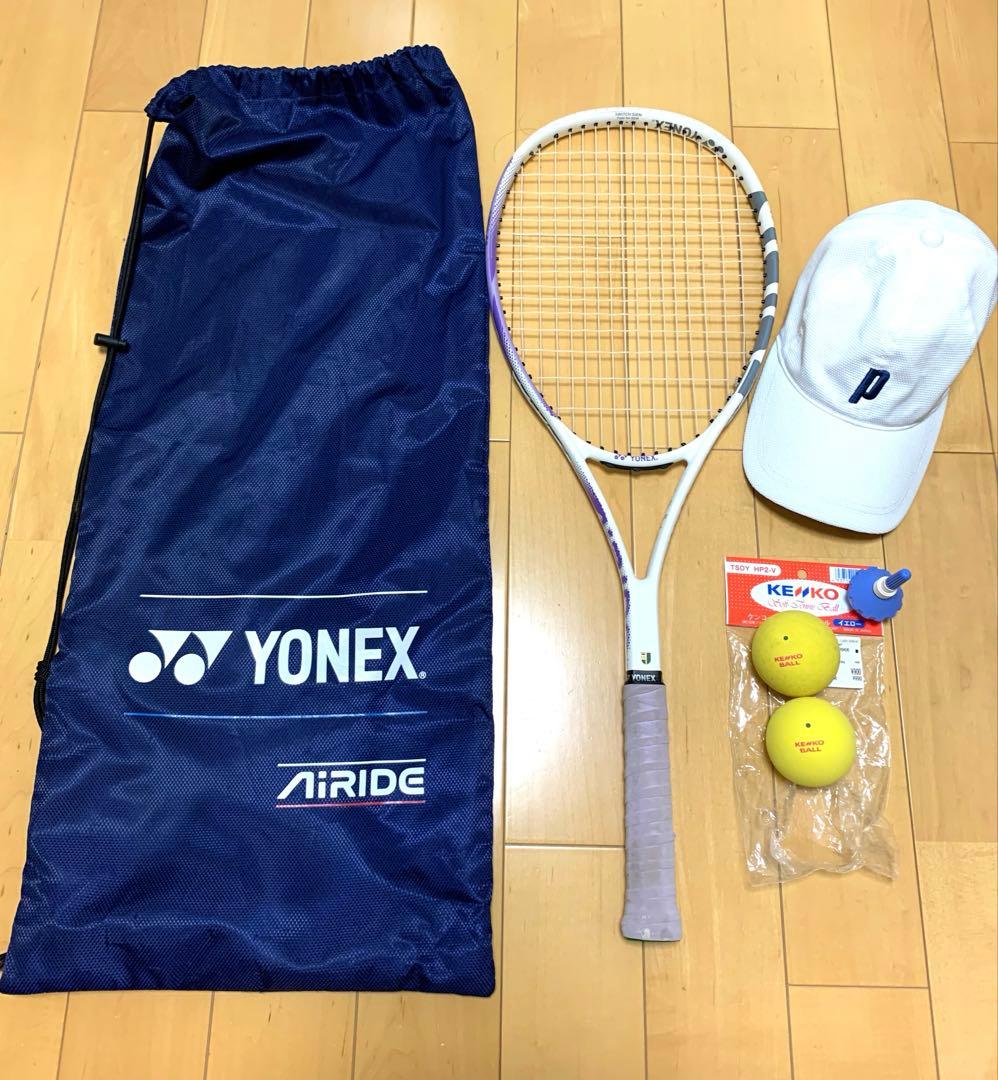 ヨネックス　YONEX　エアライド　グリップサイズ0　ラベンダー　テニスラケット