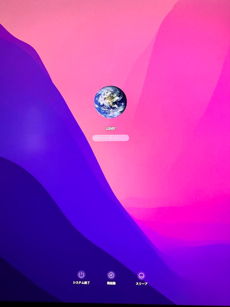 imac 27インチ 2015