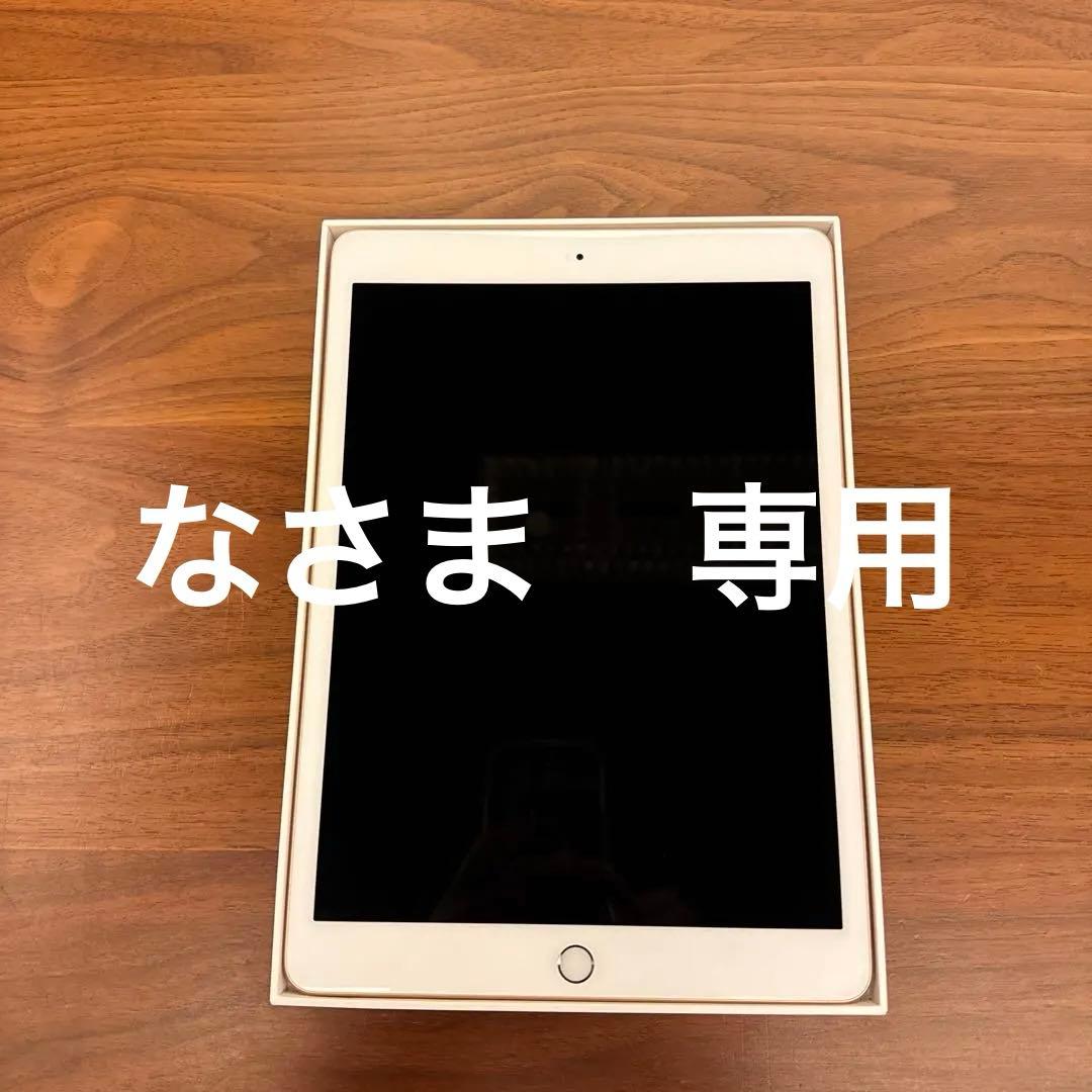 iPad本体 iPad8 generation 32 G Wi-Fi