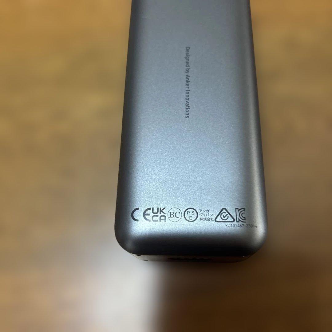 スマホアクセサリー Anker Prime Power Bank (12000mAh, 130W)