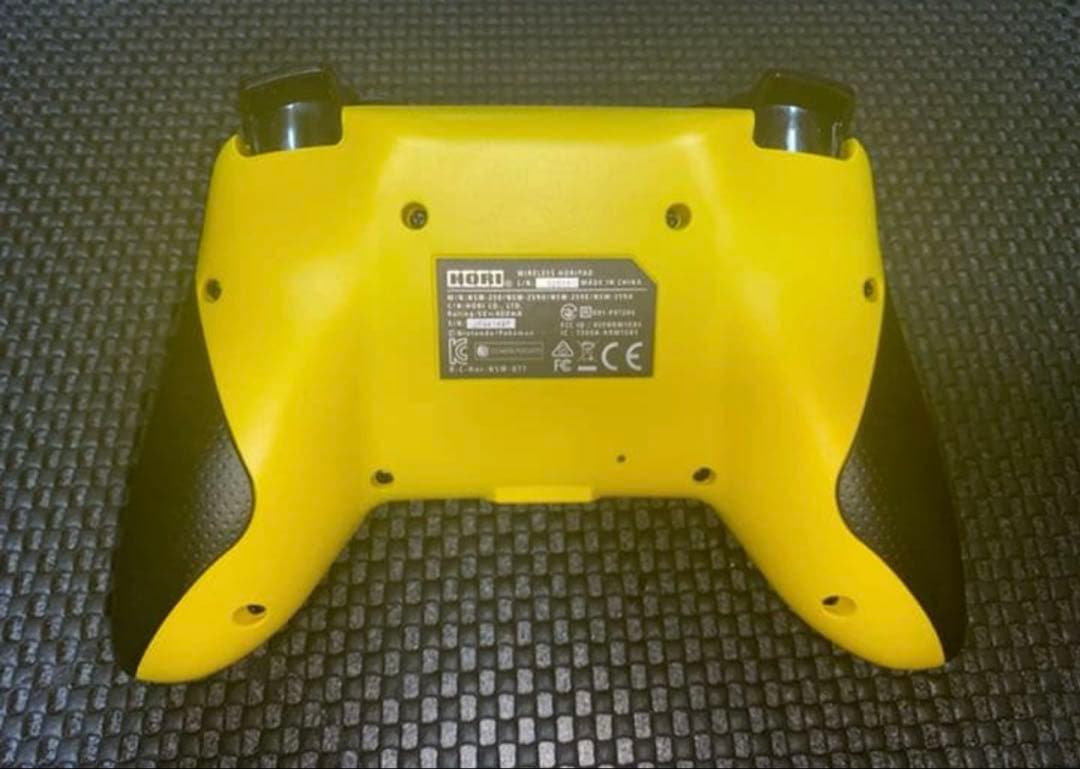 Nintendo Switch モンスターハンターライズ スペシャルエディション