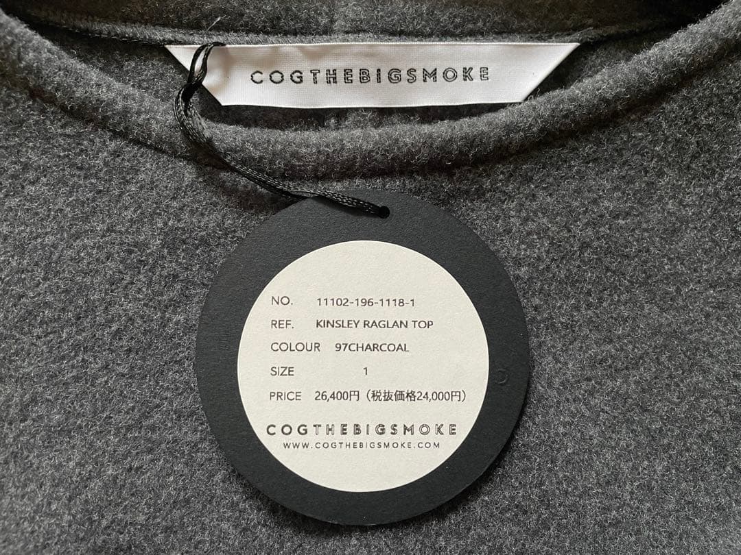 【新品・未使用品】♡COG THE BIG SMOKE トップス♡