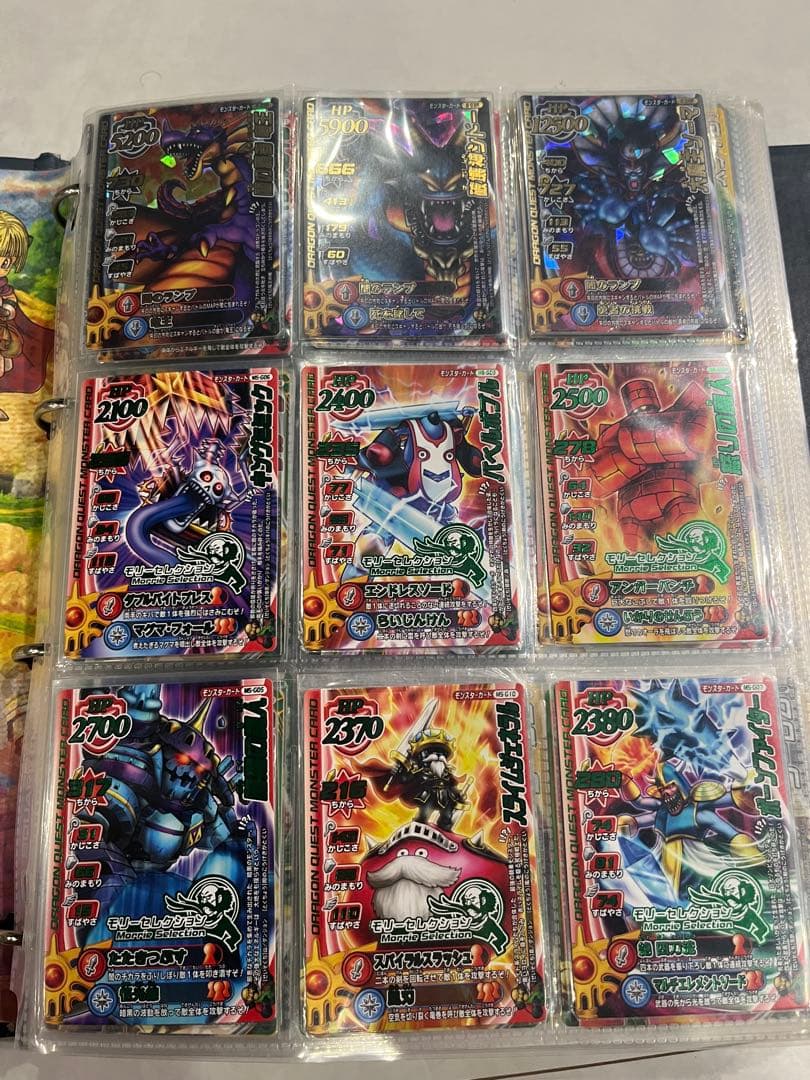 値下げ　ドラゴンクエスト カードダス ホロカードセット
