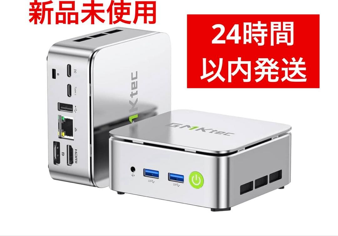 新品未使用 ミニPC　GMKtec G10