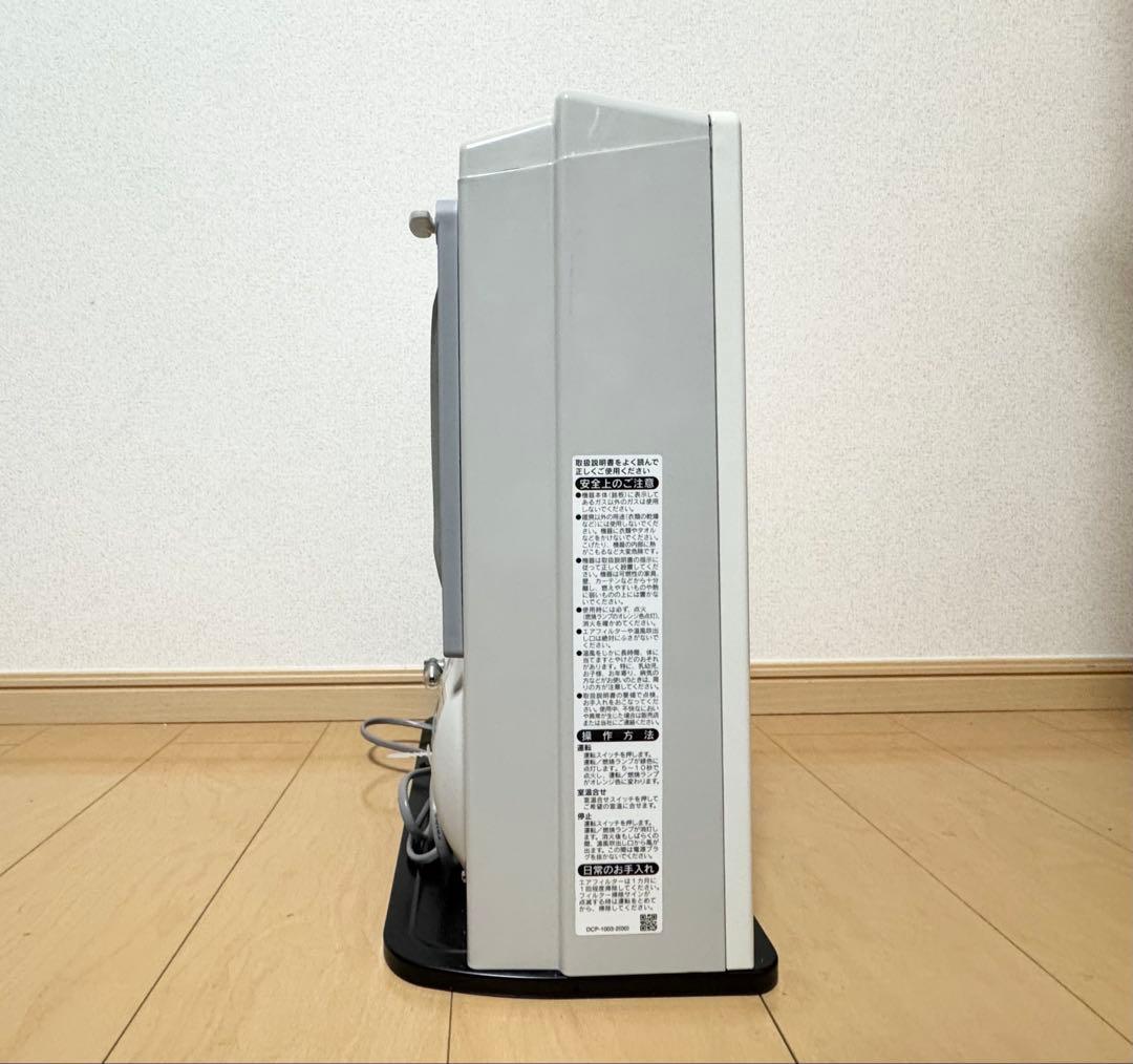 リンナイ ガスファンヒーター SRC-365E LPガス用 動作確認済み