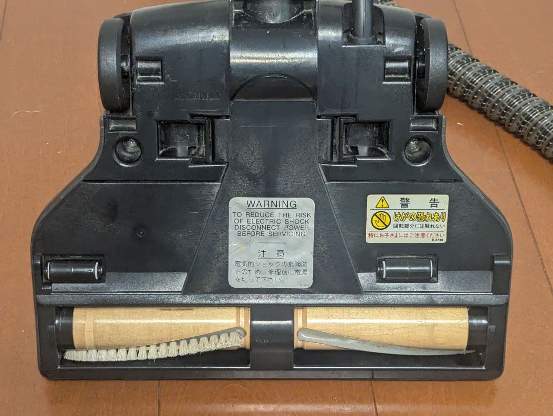 キングネプチューン E-3 KingNeptune プロ用 水フィルター掃除機