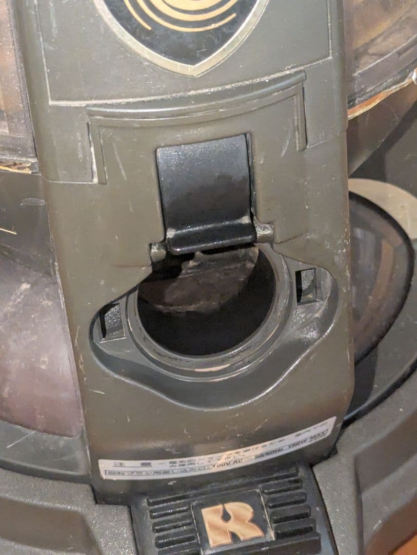 キングネプチューン E-3 KingNeptune プロ用 水フィルター掃除機