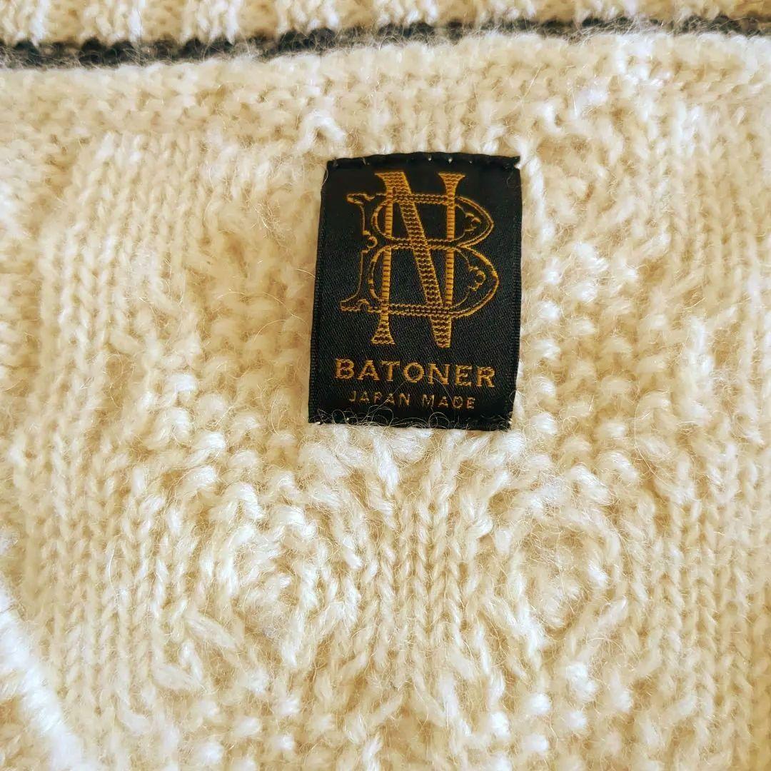 バトナー チルデンニット アルパカ混 ウール Vネック ケーブル編み ゆったり