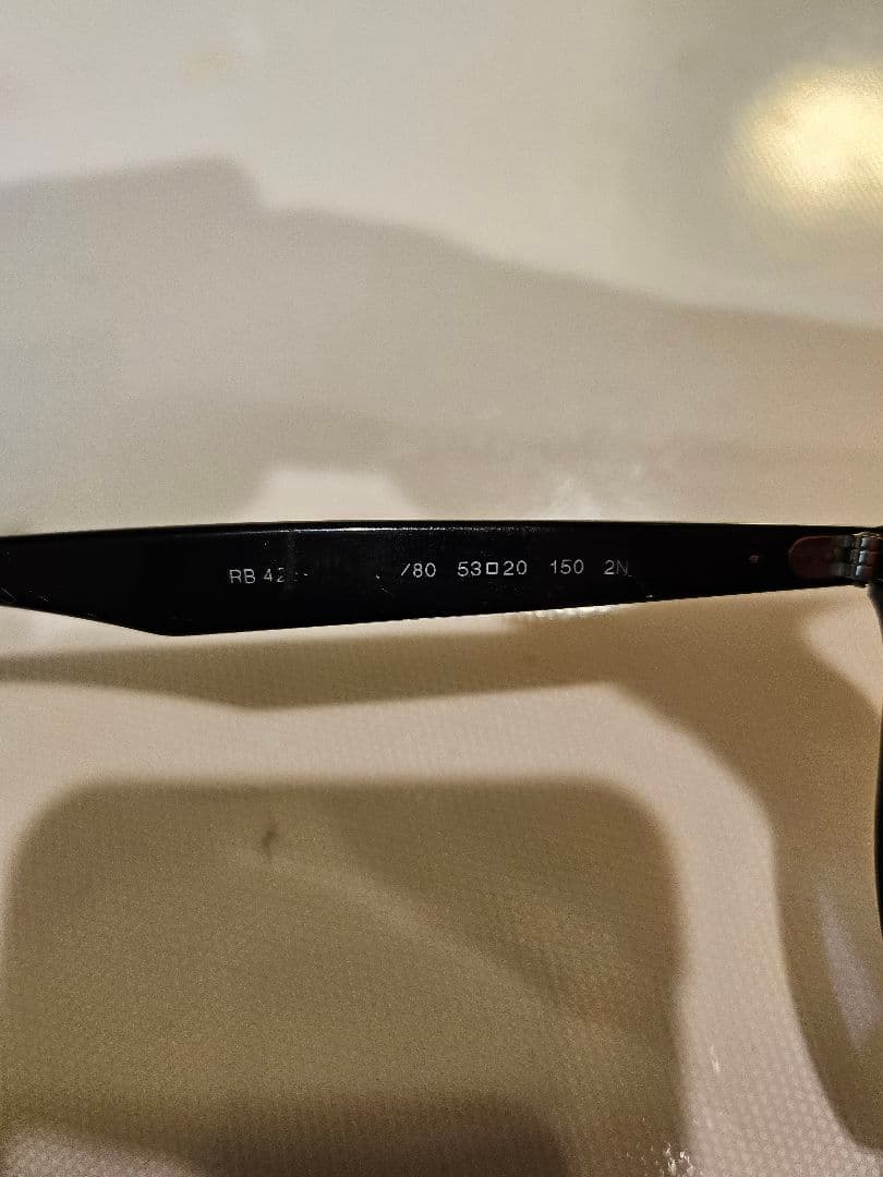 Ray-Ban ORBA4259F ブラック/ブルーサングラス