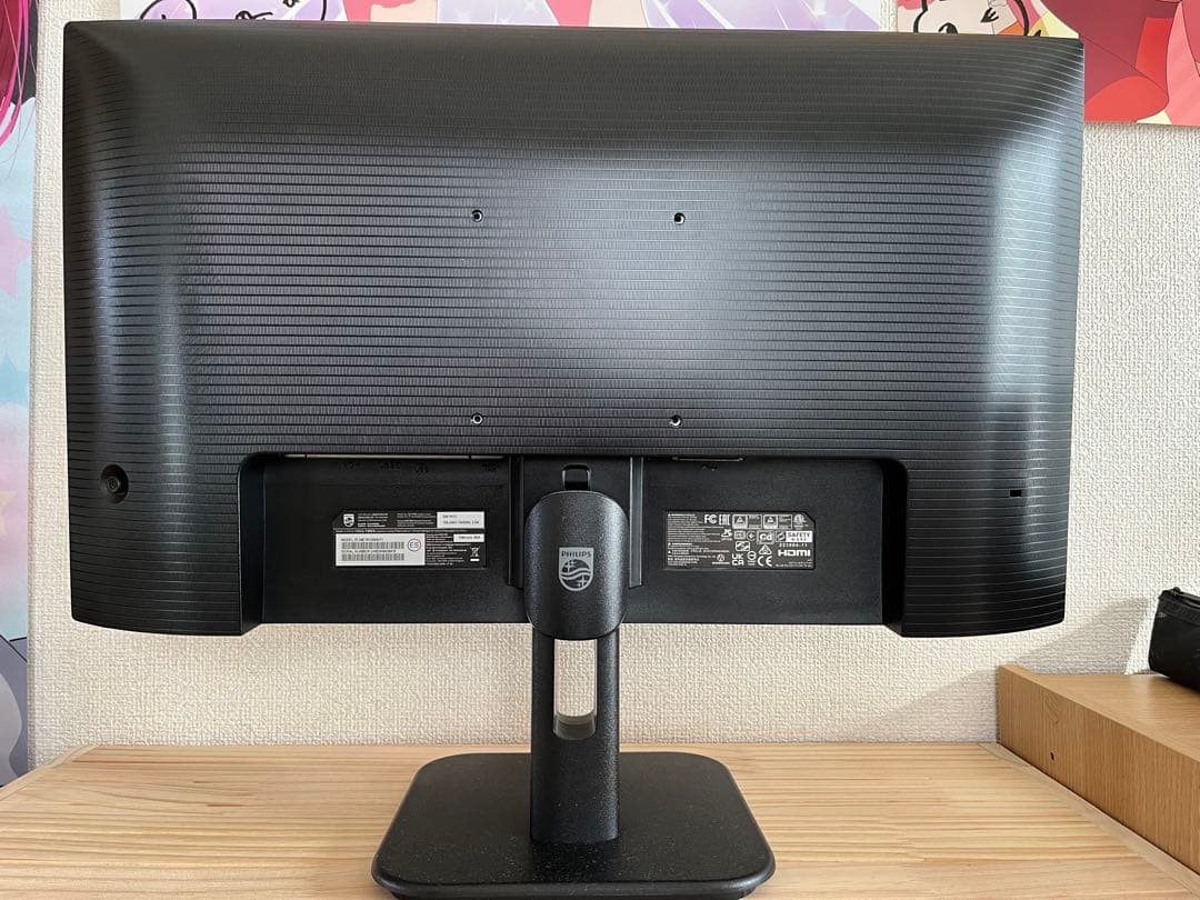 【美品】Philips 液晶ディスプレイ 24E1N1300A/11