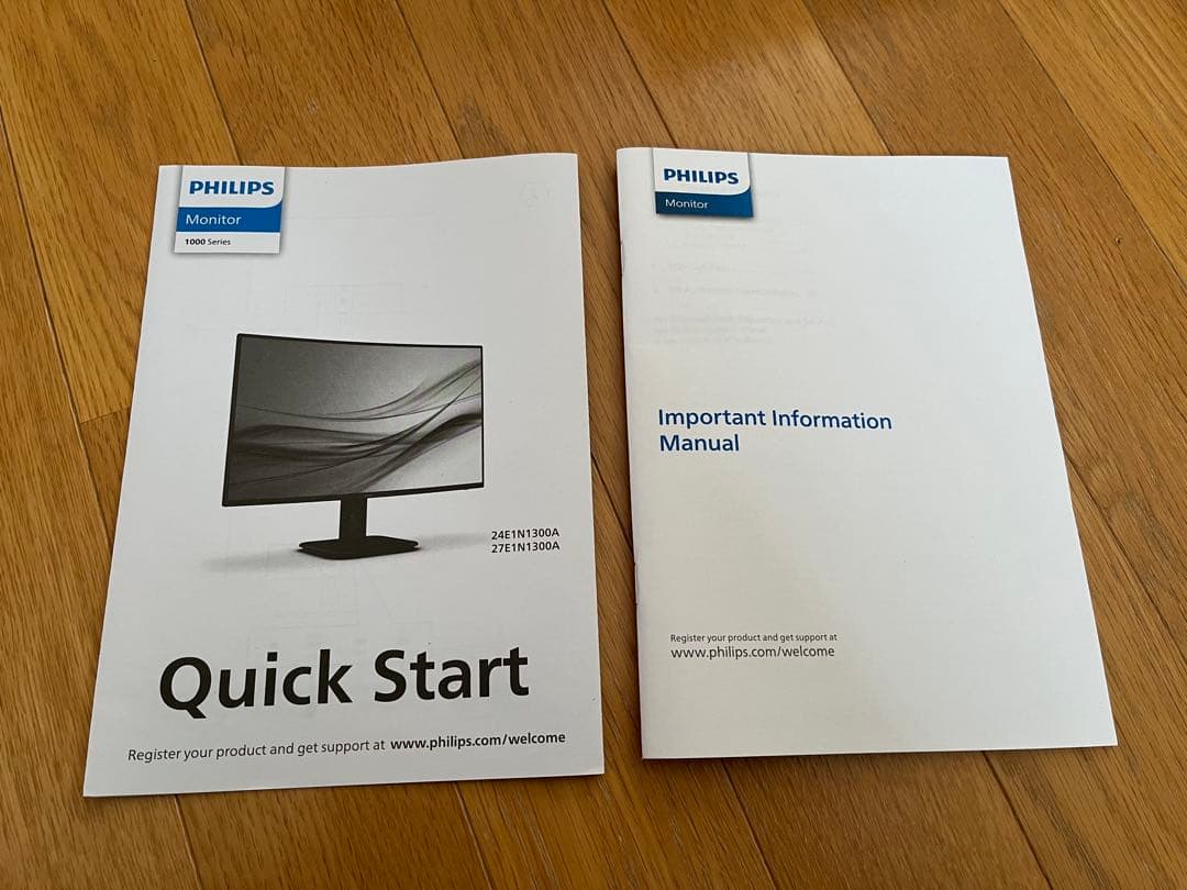 【美品】Philips 液晶ディスプレイ 24E1N1300A/11