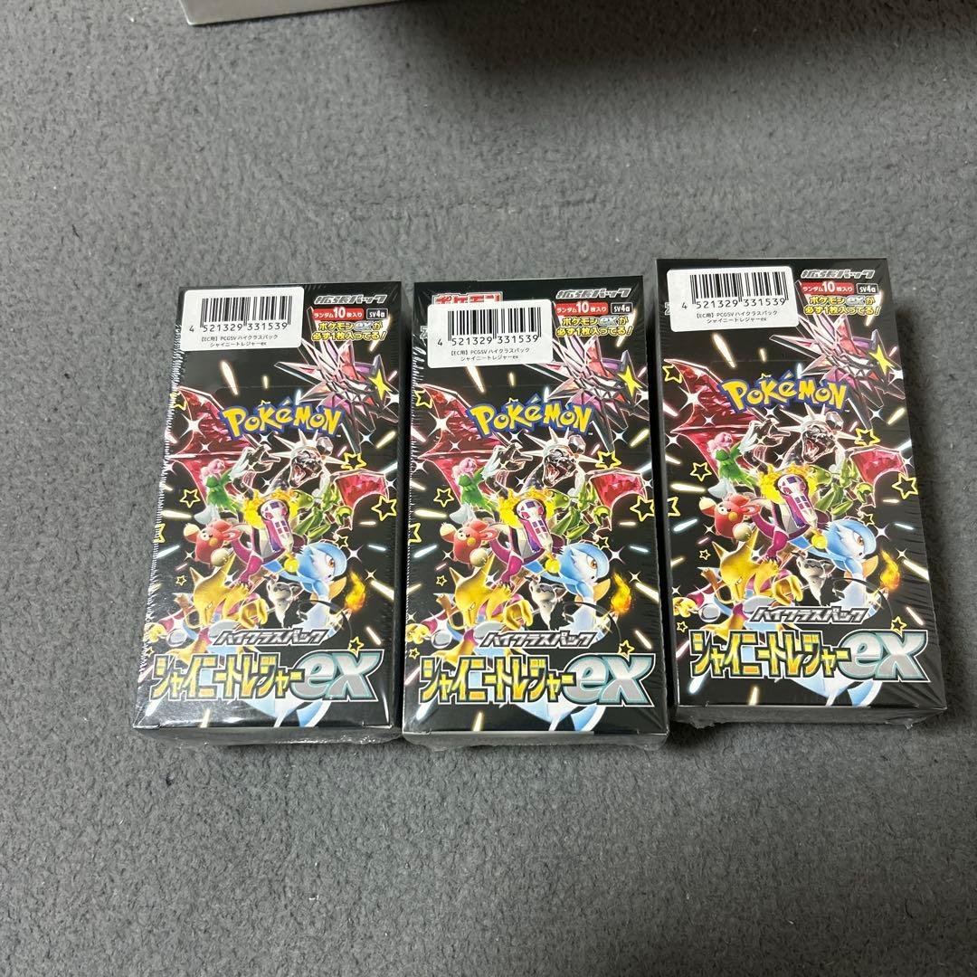 た*か様 【新品未開封シュリンクつき】シャイニートレジャーex 3BOX