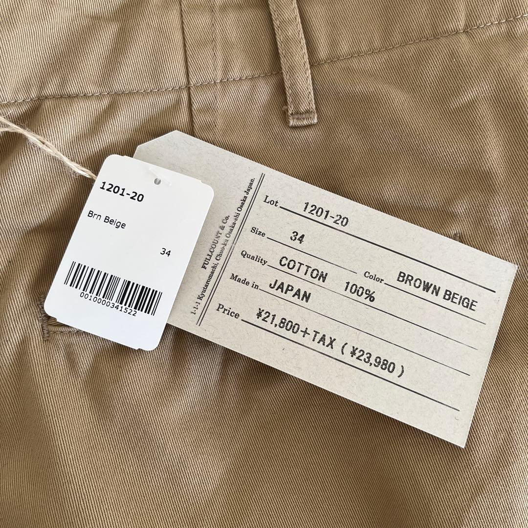 【週末限定値下げ】fullcount チノパン 41カーキ 34