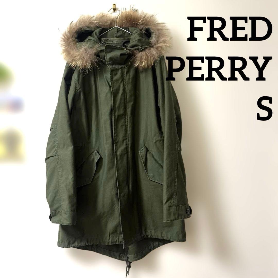 FREDPERRY S 3way モッズコート　オリーブ　キルトインナー