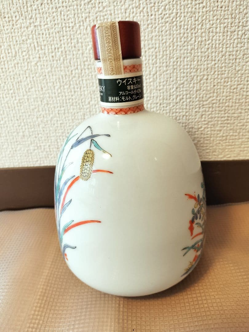 【未開封】サントリーウイスキー 陶器ボトル