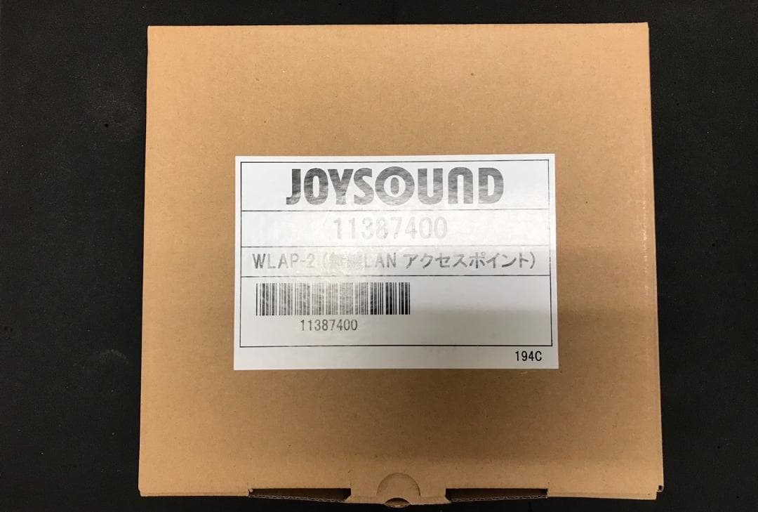 ふ9　★新品未使用★JOYSOUND WLAP-2 無線LANアクセスポイント