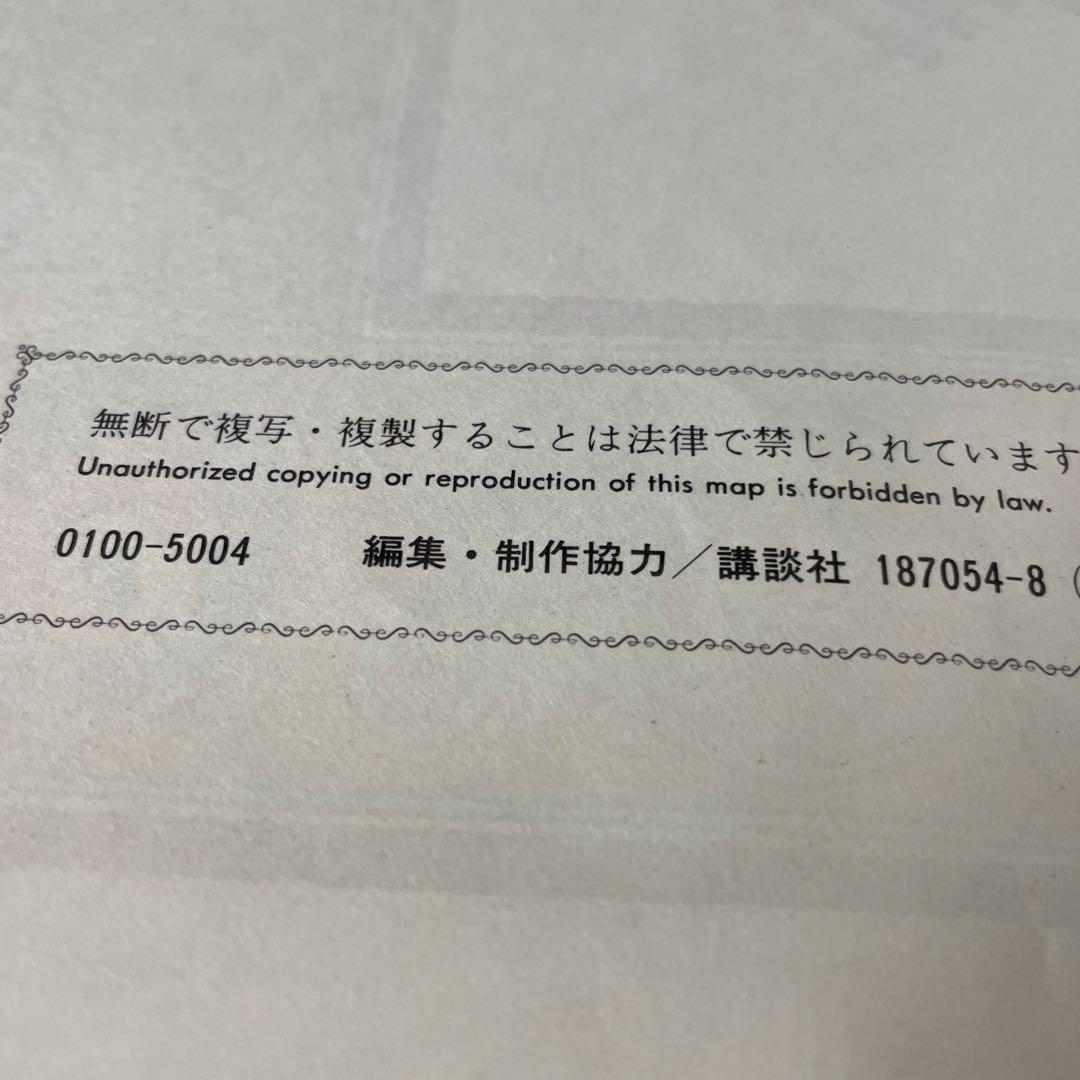 東京ディズニーランド スーベニアマップ 1987年