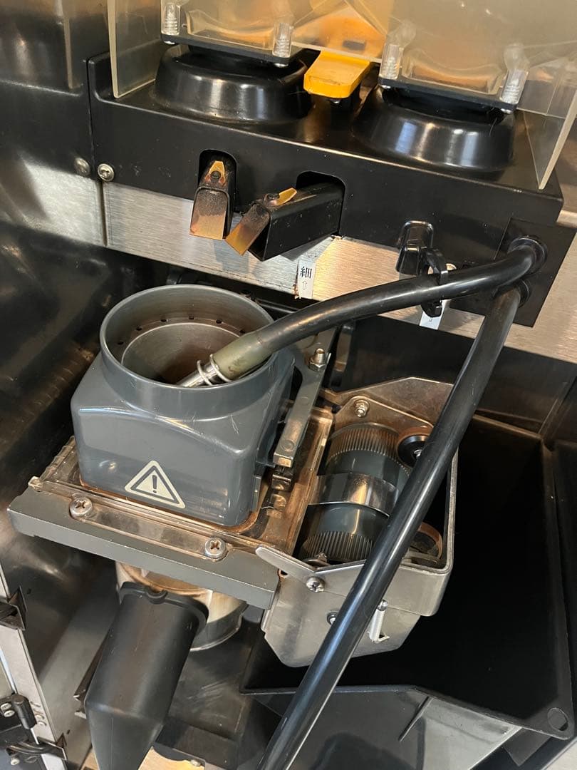 FMI ボナマット全自動ドリップコーヒーマシン　FGT2+2 1杯取り100v