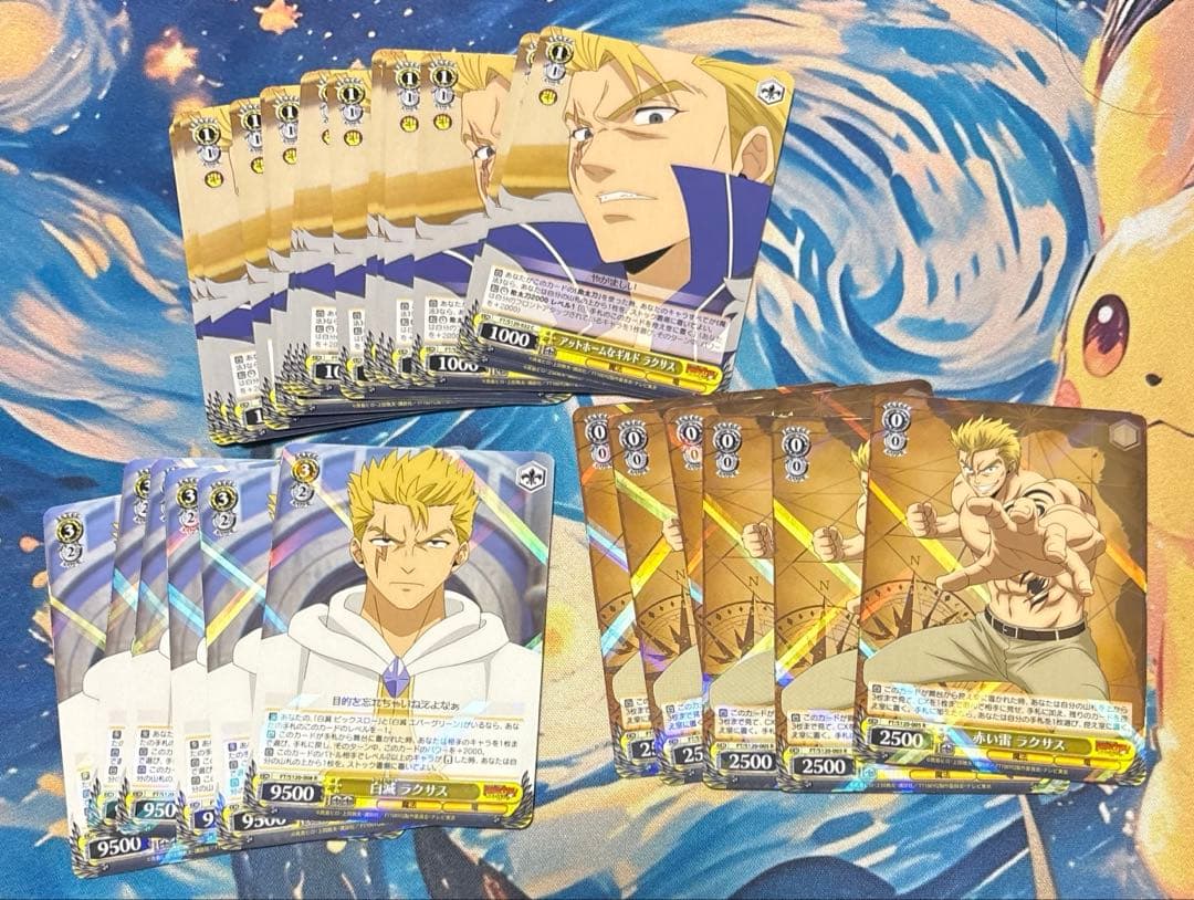 1000年クエスト　フェアリーテイル　ヴァイスシュバルツ