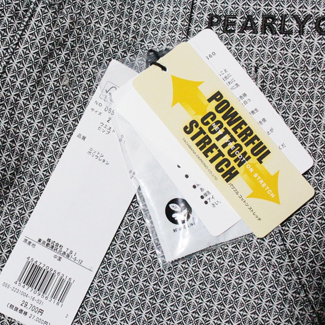 新品 パーリーゲイツ 変形ダイヤ小紋柄 ストレッチロングパンツ Lサイズ（W78