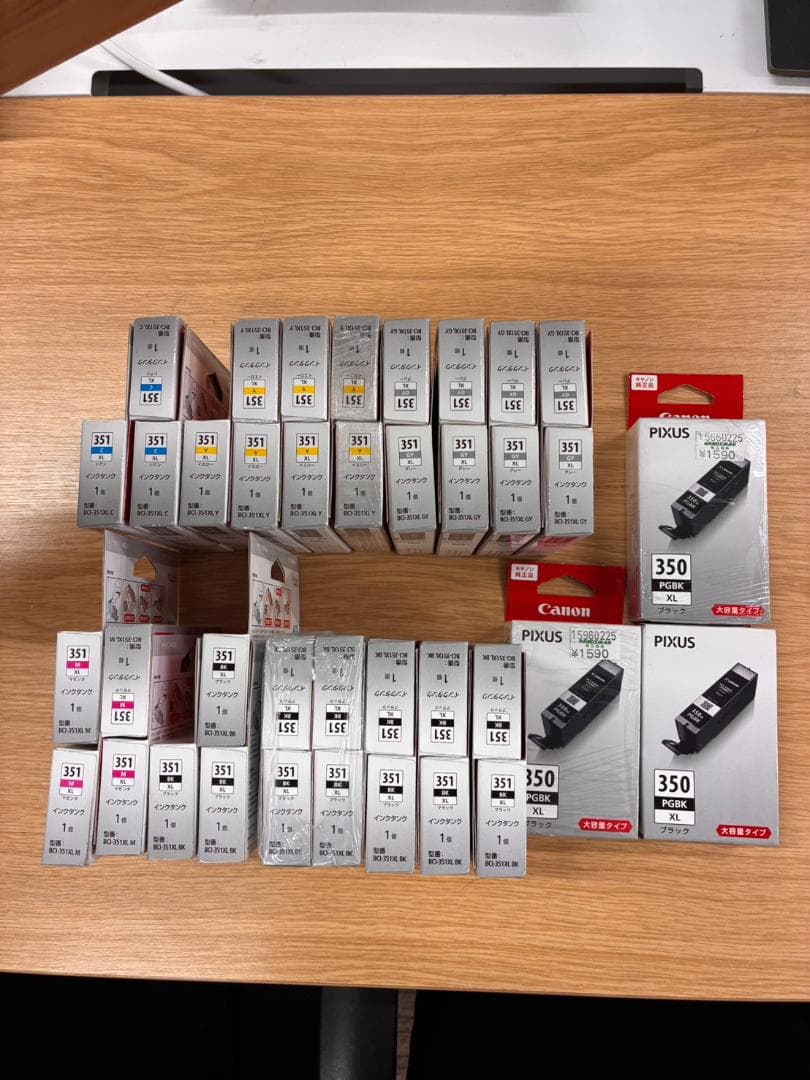 PIXUS 350 インクカートリッジセット 30個以上