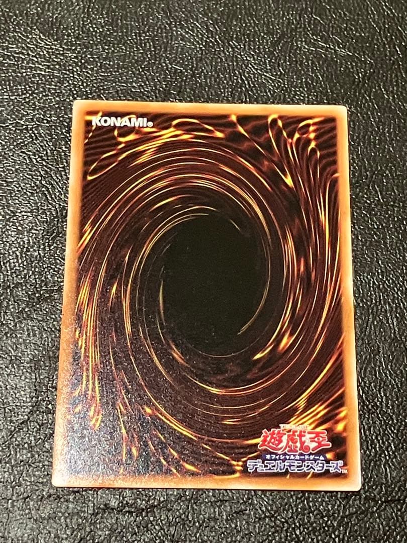 白銀の城のラビュリンス プリシク　スタンプエディション