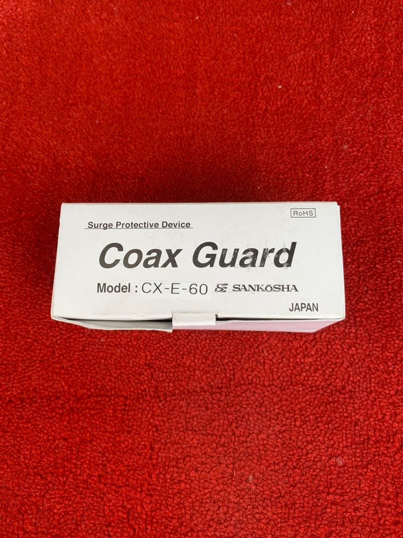 同軸SPD  サンコーシャ製