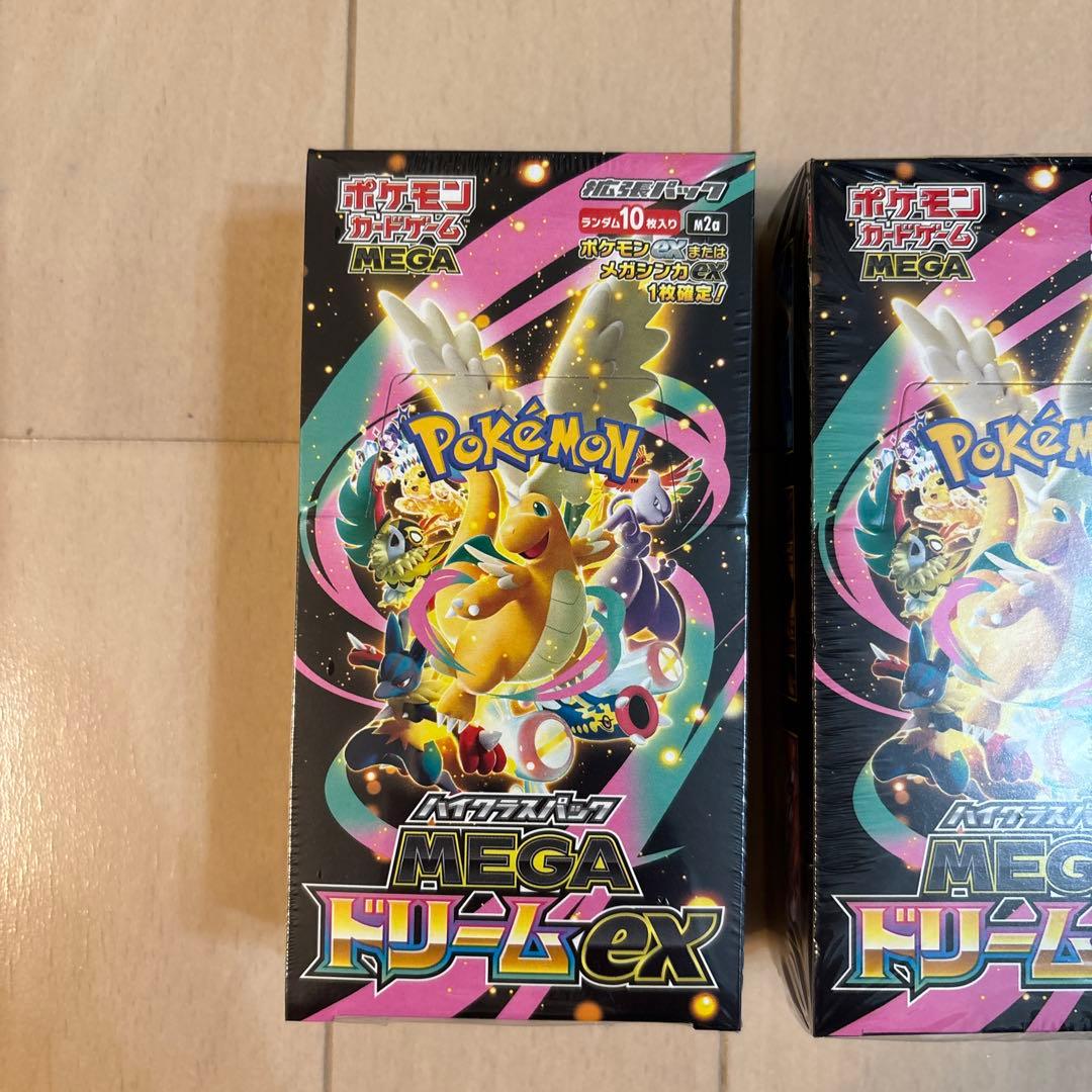 ①ポケモンカードゲーム MEGAドリームEX シュリンク付き３BOXセット