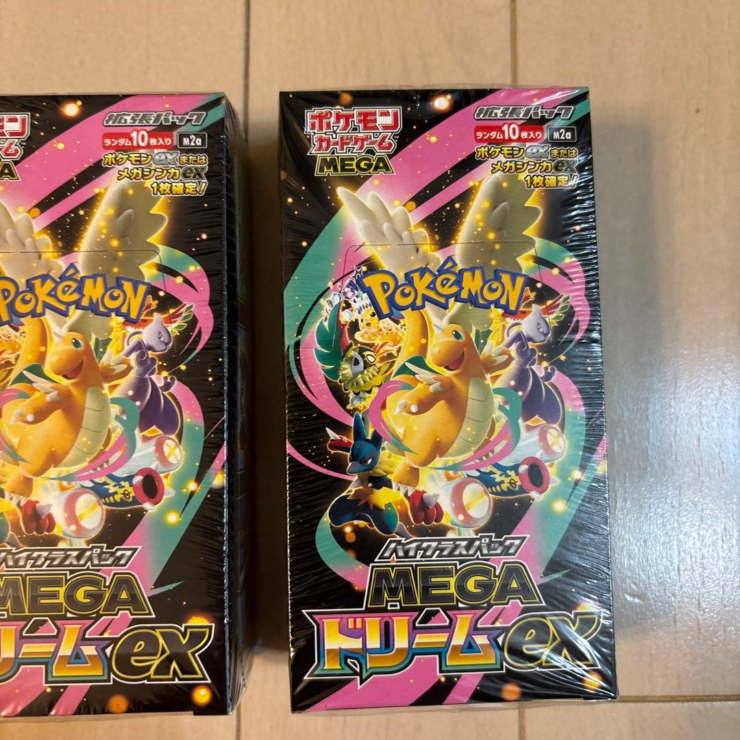 ①ポケモンカードゲーム MEGAドリームEX シュリンク付き３BOXセット