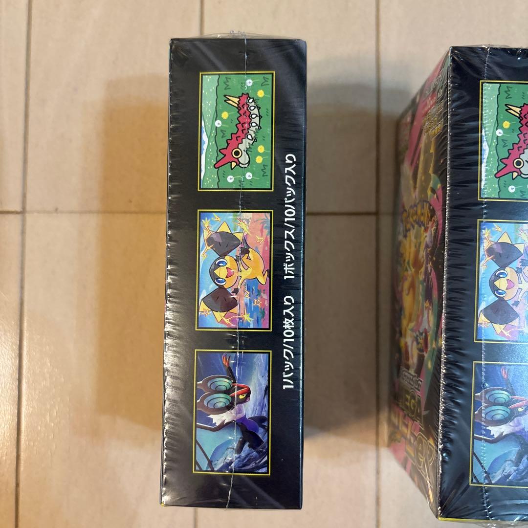 ①ポケモンカードゲーム MEGAドリームEX シュリンク付き３BOXセット