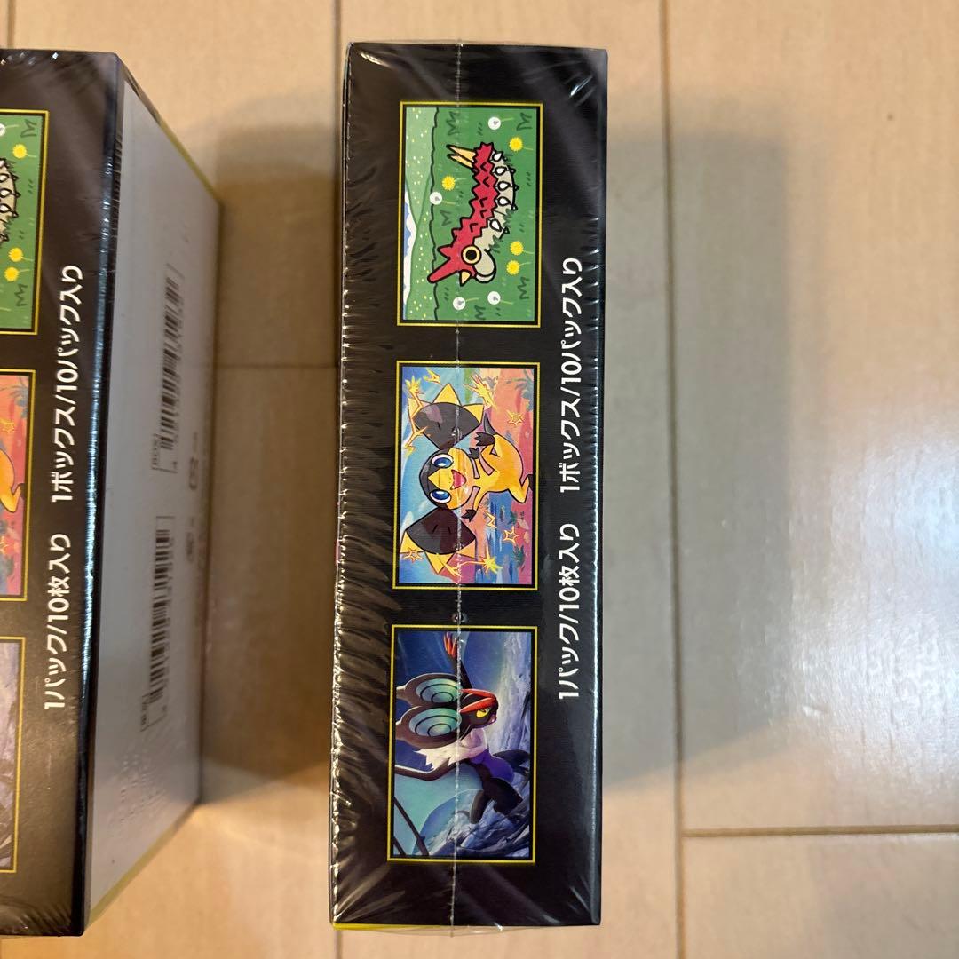 ①ポケモンカードゲーム MEGAドリームEX シュリンク付き３BOXセット