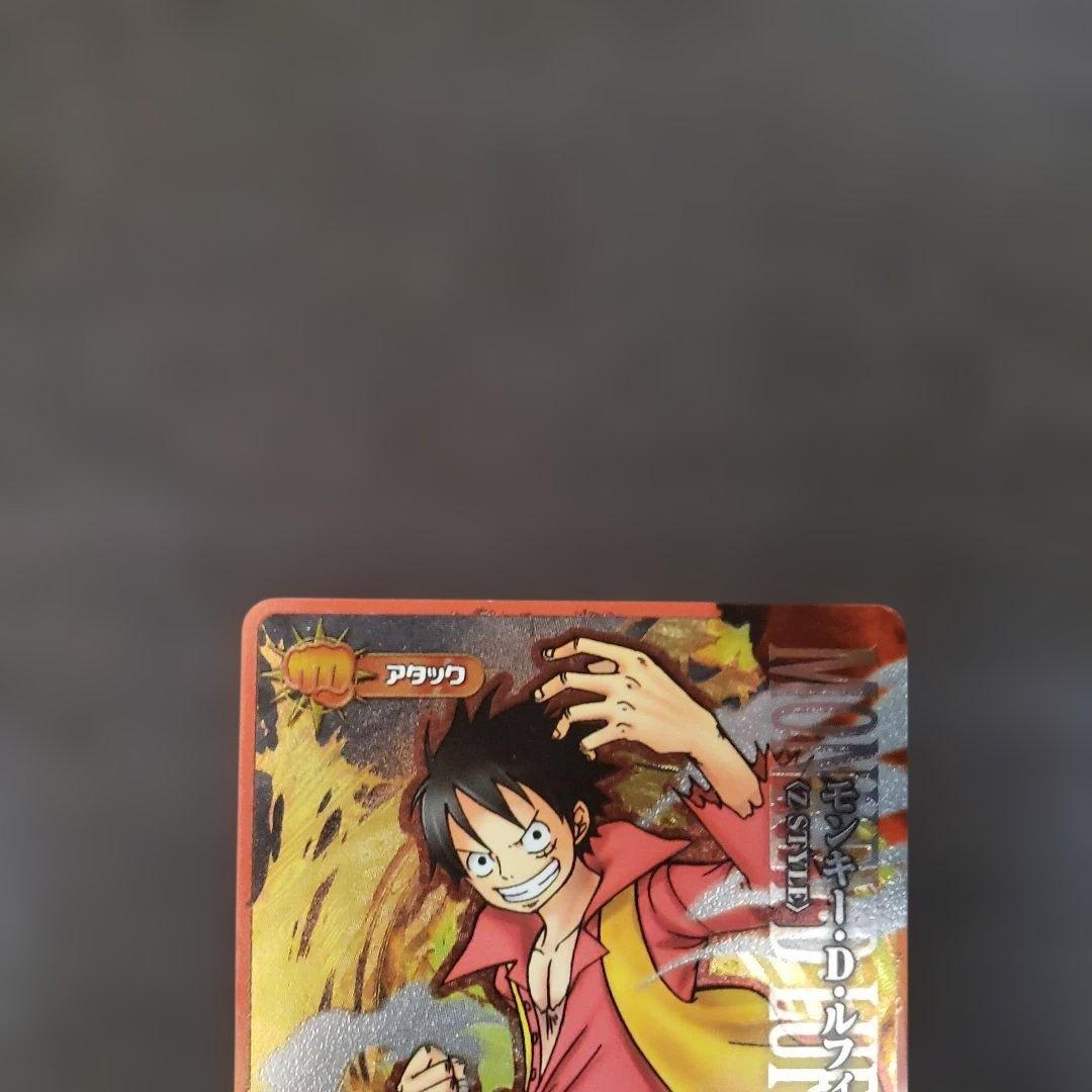 ワンピース ワンピーベリーマッチic ルフィ gr ワンピーベリーマッチw