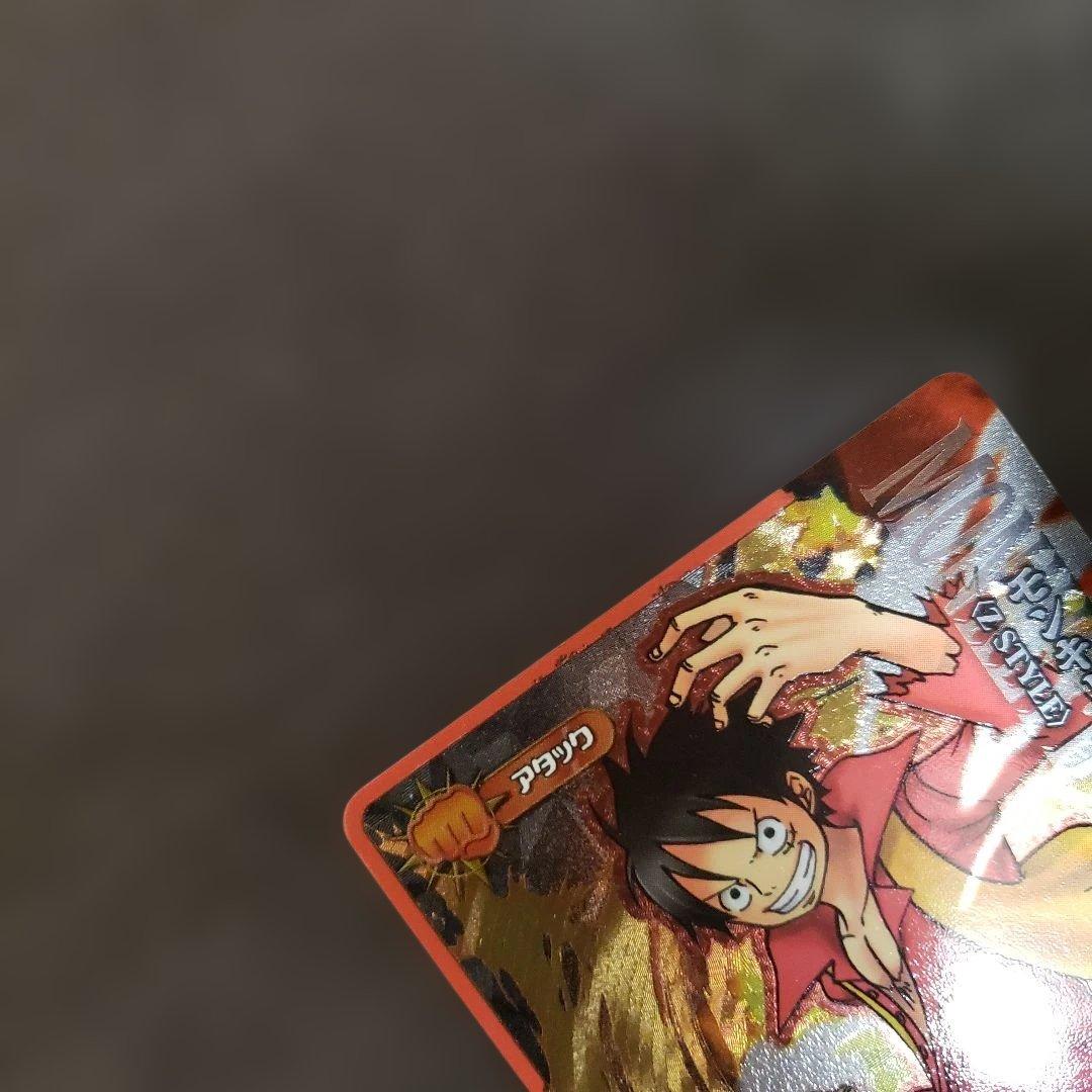 ワンピース ワンピーベリーマッチic ルフィ gr ワンピーベリーマッチw