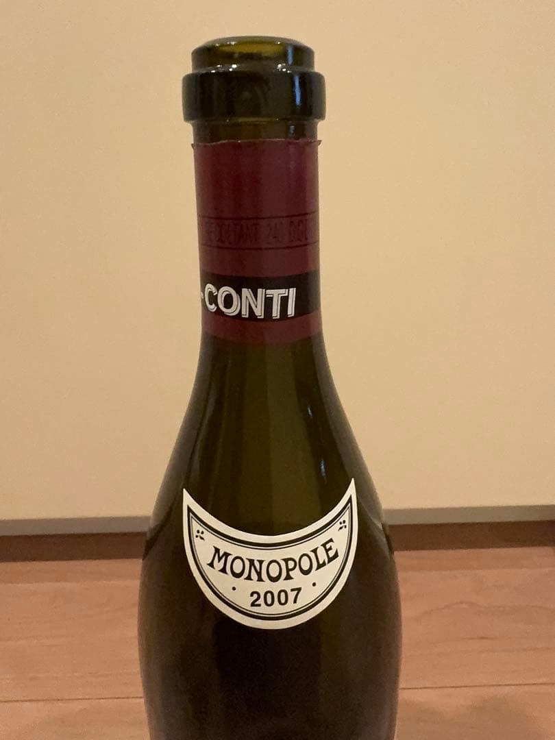 ロマネコンティ Romanee conti 空き瓶 DRC 2007年