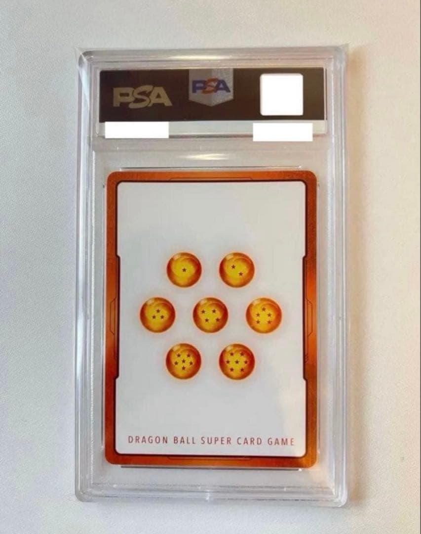 【PSA10】エナジーマーカー ブロリー 日本語版