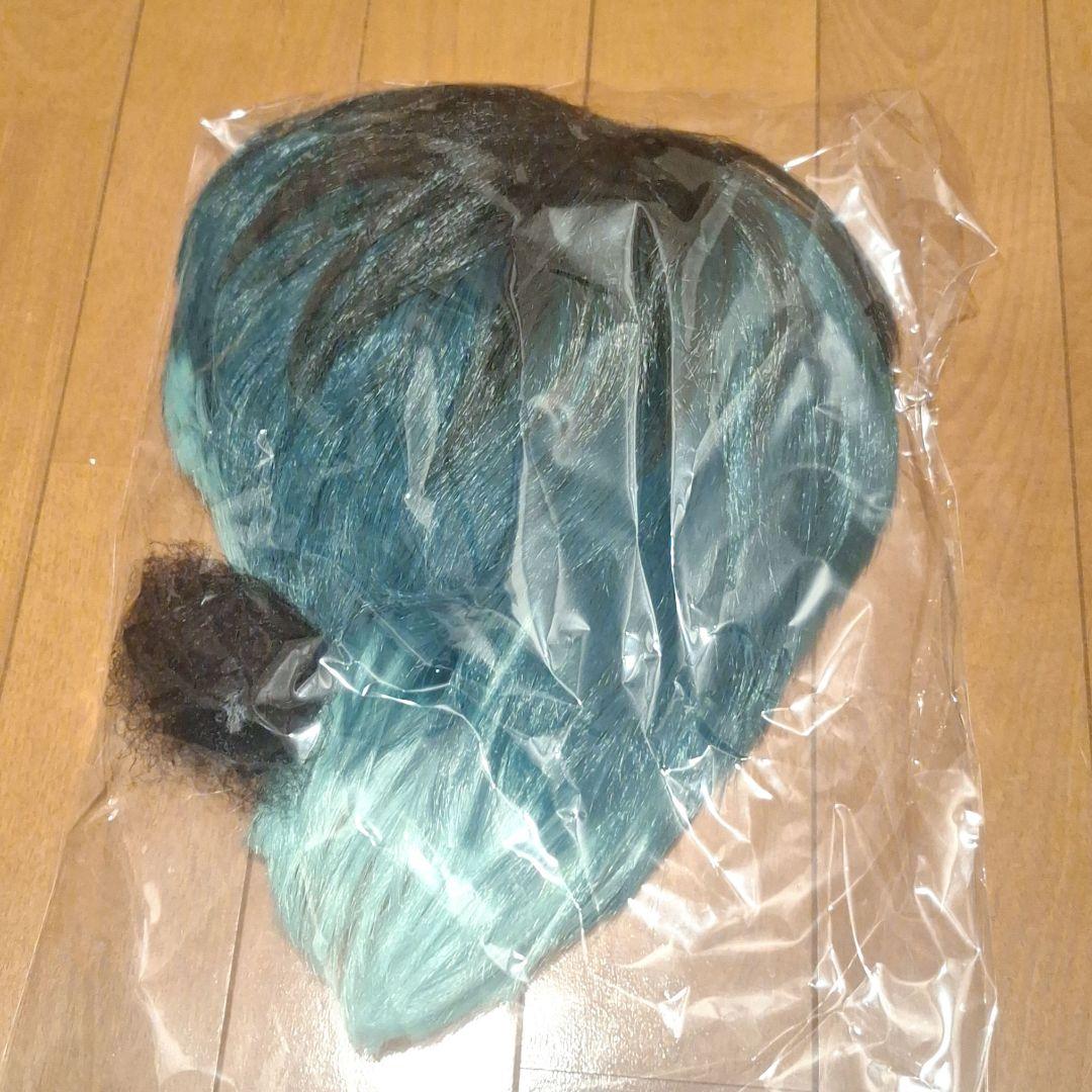 白膠木簓 コスプレ【ウィッグ有】