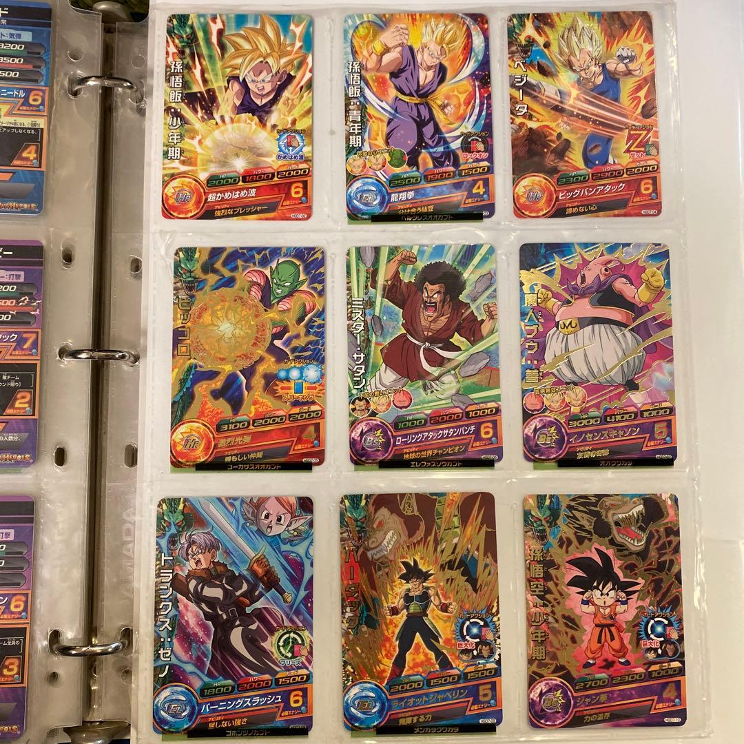 ドラゴンボールヒーローズ&SDHトレーディングカードセットHGD1