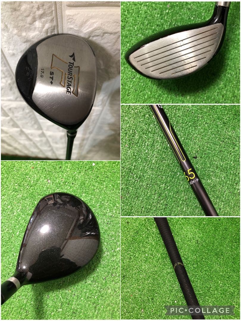 ハードヒッター必見☆メンズ ゴルフクラブセット☆ブリヂストン☆キャディバッグ付