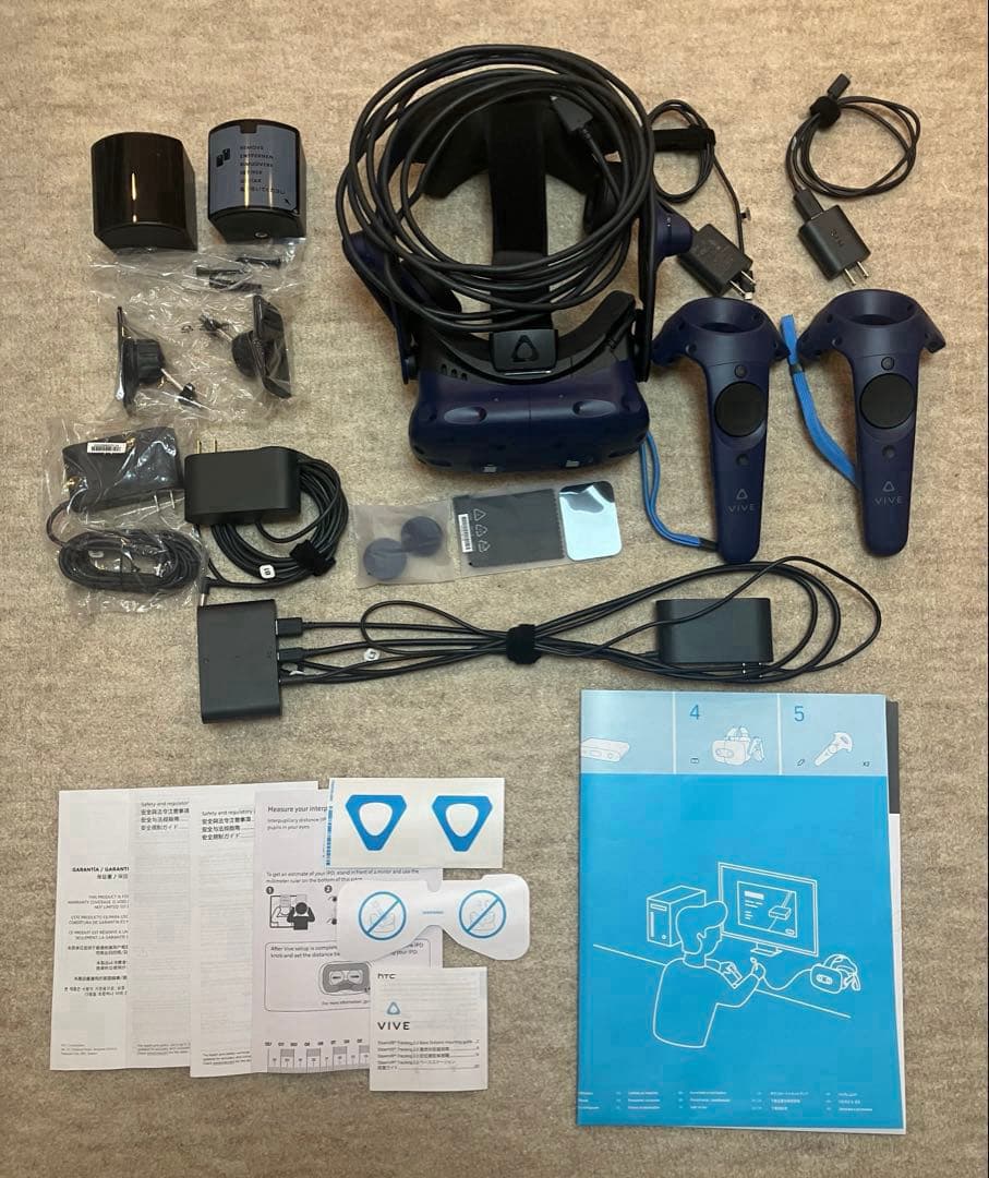 HTC VIVE PRO（ベースステーション2.0×2）　フルセット