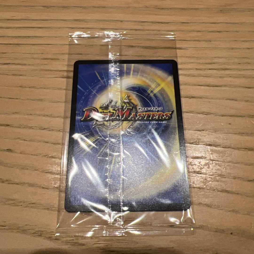 デュエルマスターズ　神アート　卍月 ガ・リュザーク 卍 ガリュザーク