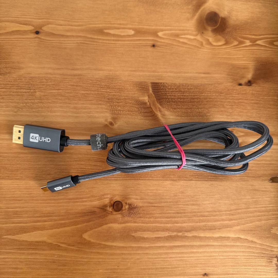 iiyama ProLite XUB3493WQSU ウルトラワイドモニター