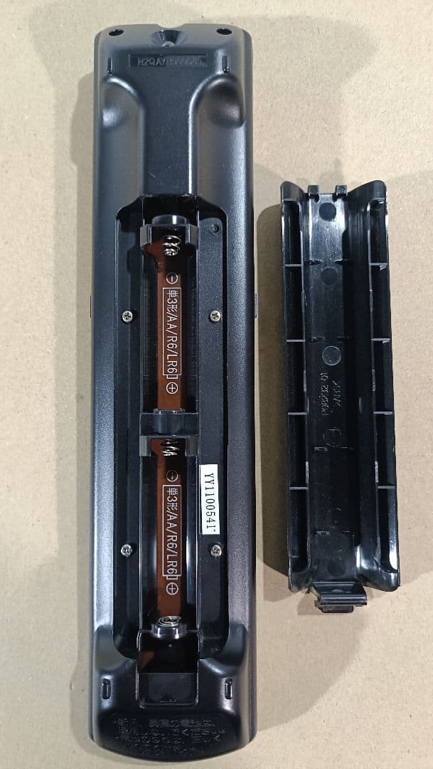 Panasonic DMR-BZT810 ブルーレイレコーダー（HDD 3TB）