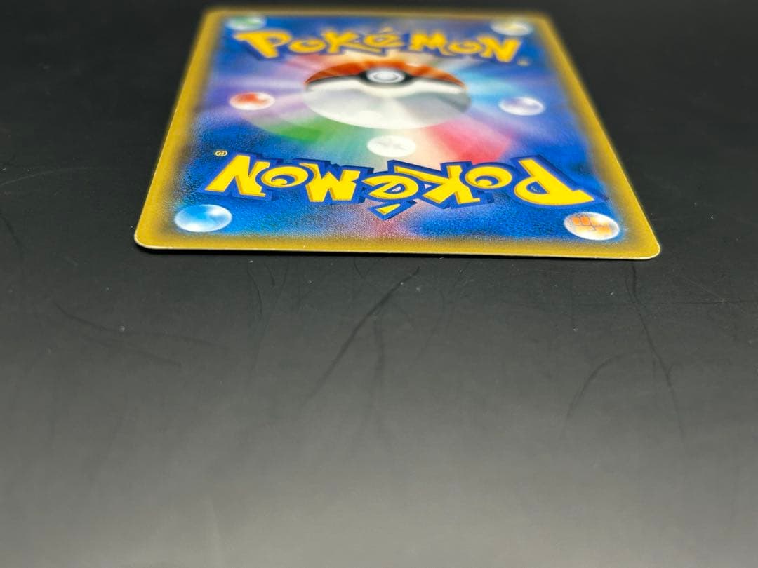 おじょうさま SR SM6 禁断の光 100/094