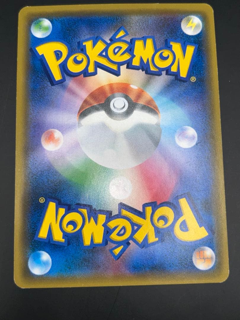 おじょうさま SR SM6 禁断の光 100/094