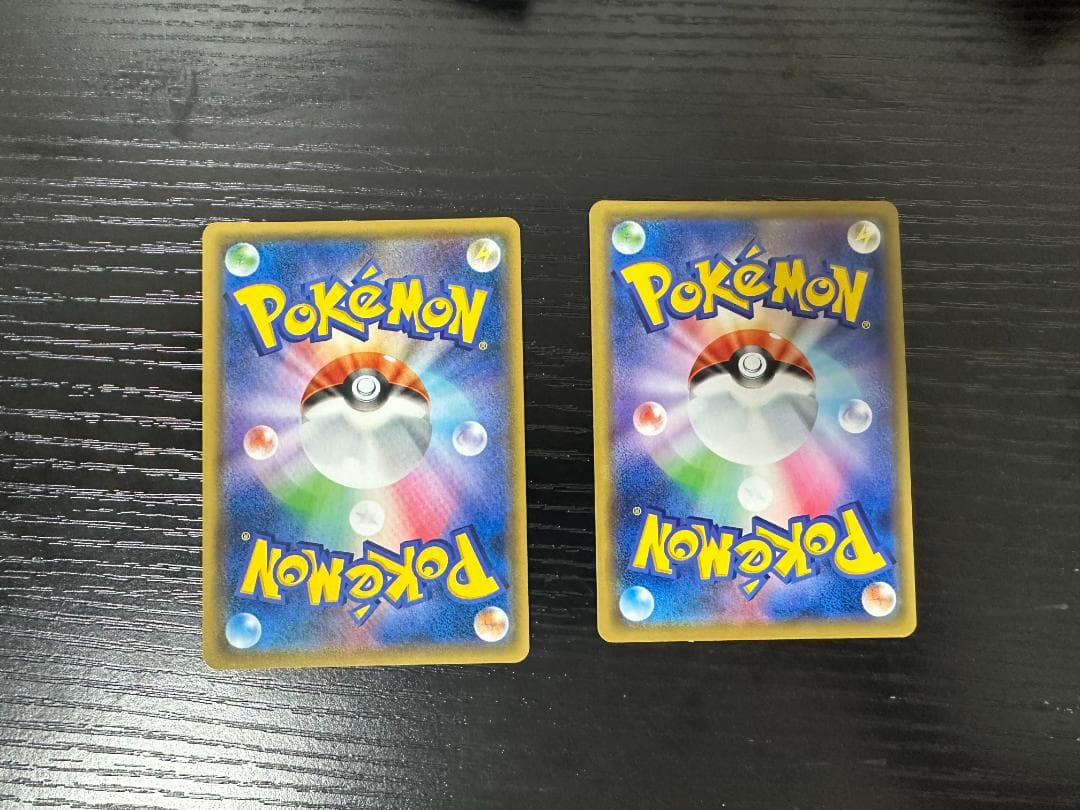 【SM期】ポケカ タッグチーム TAG TEAM RR まとめ売り　☆おまけ有