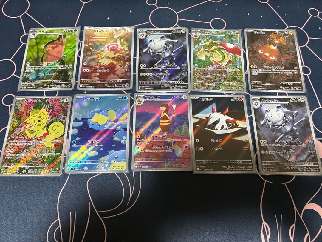ポケモンカードAR １５１枚　まとめ売り